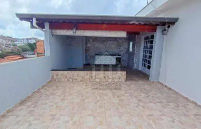Casa com 1 quarto para alugar na Rua Olímpio Soares de Carvalho, --, Parque Grajaú, São Paulo