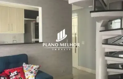 Apartamento duplex em condomínio para venda no aricanduva no bairro jardim santa terezinha com 2 dormitórios e 1 vaga com 96m² - ad0018