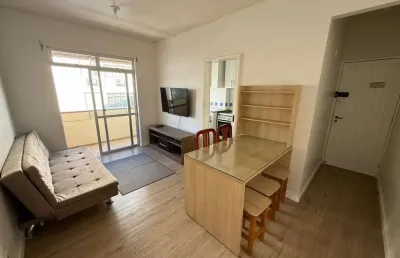 Apartamento com 2 quartos à venda na Rua Capitão Américo, 52, Córrego Grande, Florianópolis