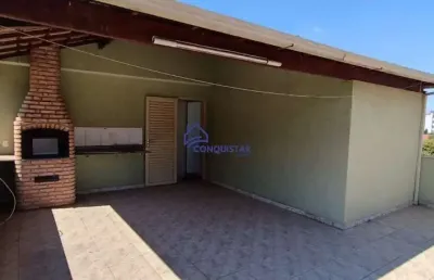 Cobertura com 3 quartos à venda na santa mônica, belo horizonte , 150 m2 por r$ 550.000