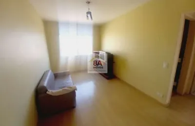 Apartamento com 1 quarto à venda na Rua Arapá, --, Vila Mascote, São Paulo