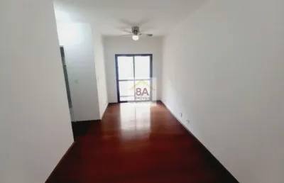 Apartamento com 2 quartos à venda na Rua Arapá, --, Vila Mascote, São Paulo
