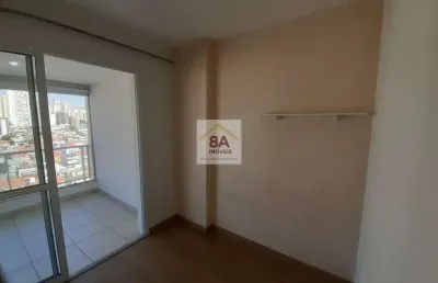Apartamento com 1 quarto à venda na Rua Serra de Bragança, --, Vila Gomes Cardim, São Paulo