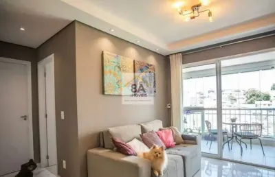 Apartamento com 2 quartos à venda na Rua Domiciano Leite Ribeiro, --, Vila Guarani, São Paulo