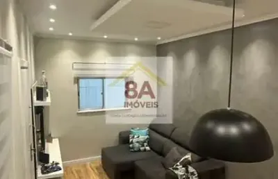 Apartamento com 2 quartos à venda na Rua das Azaléas, --, Mirandópolis, São Paulo