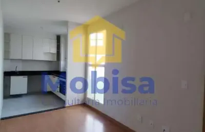 Apartamento para locação em ribeirão preto, recreio das acácias, 2 dormitórios, 1 banheiro, 1 vaga