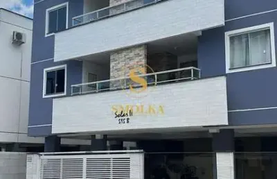 Apartamento com 2 quartos à venda na servidão maria silva ramos, ingleses, florianópolis, 58 m2 por r$ 393.000