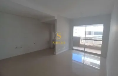 Apartamento com 2 quartos à venda na rodovia admar gonzaga, itacorubi, florianópolis, 76 m2 por r$ 1.018.000