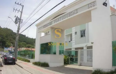 Apartamento com 1 quarto à venda na rodovia tertuliano brito xavier, canasvieiras, florianópolis, 52 m2 por r$ 535.000
