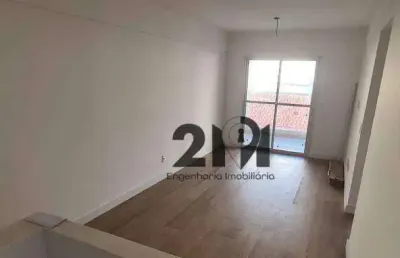 Apartamento com 2 dormitórios à venda, 55 m² por r$ 524.000,00 - parada inglesa - são paulo/sp