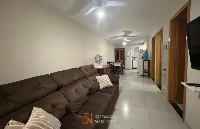 Apartamento com 2 quartos à venda na Rua Lapa, 350, Caiobá, Matinhos