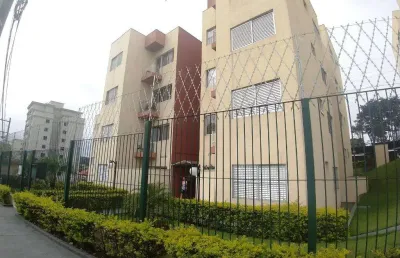 Apartamento com 2 quartos à venda na Rua Orozimbo Maia, Vila Sonia, Valinhos