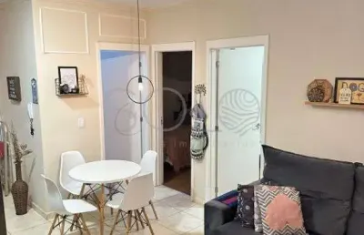 Apartamento com 2 quartos à venda no jardim residencial paraíso, araraquara , 43 m2 por r$ 160.000