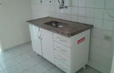 Apartamento com 2 quartos à venda na vila cidade industrial (vila xavier), araraquara , 45 m2 por r$ 105.000
