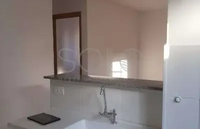 Apartamento com 2 quartos para alugar no jardim botânico, araraquara , 51 m2 por r$ 990