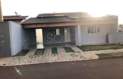 Casa em condomínio fechado com 2 quartos à venda no Jardim Maria Luiza II, Araraquara 