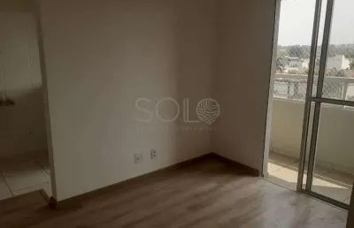 Apartamento com 2 quartos para alugar na Cidade Jardim, Araraquara 