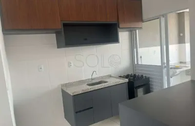 Apartamento com 2 quartos à venda na Cidade Jardim, Araraquara 