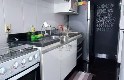 Apartamento com 2 quartos à venda em vila cardia - sp