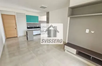 Apartamento com 2 quartos para locação em vila nova cidade universitária - sp