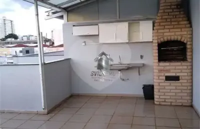 Apartamento com 3 quartos à venda em vila cardia - sp