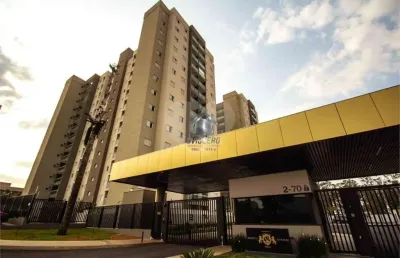 Apartamento com 2 quartos à venda em quinta ranieri - sp