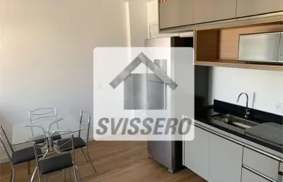 Apartamento com 1 quartos para locação em vila nova cidade universitária - sp