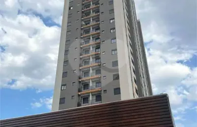 Apartamento com 2 quartos à venda ou para locação em jardim auri verde - sp
