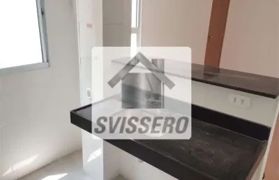 Apartamento com 2 quartos à venda em núcleo residencial presidente geisel - sp