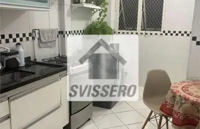 Apartamento com 3 quartos à venda em jardim terra branca - sp