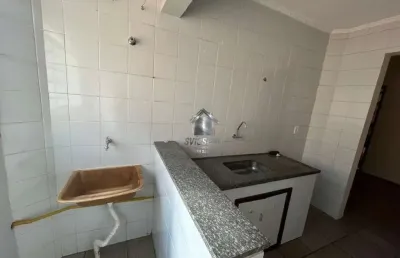Apartamento com 1 quarto para alugar na Rua Antônio Garcia, Jardim Brasil, Bauru