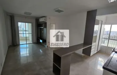 Apartamento para aluguel com 69 m² e 2 quartos em vila nova cidade universitária, bauru - sp