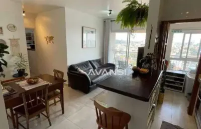 Apartamento trend practical home com 1 dormitório à venda, 65 m² por r$ 640.000 - santo antônio - americana/sp