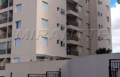 Apartamento de 55m² com 2 quartos em freguesia do ó