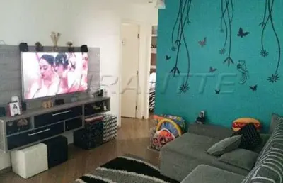 Apartamento com 2 quartos à venda na Rua Carlos dos Santos, Jaçanã, São Paulo