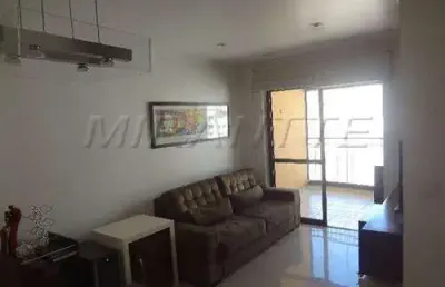 Apartamento com 2 quartos à venda na Rua Caiubi, Perdizes, São Paulo