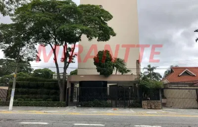 Apartamento com 2 quartos à venda na Avenida Nova Cantareira, Tremembé, São Paulo