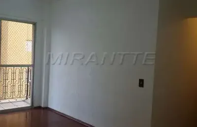 Apartamento com 2 quartos à venda na Rua Aluísio Azevedo, Santana, São Paulo