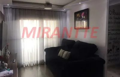 Apartamento de 57m² com 2 quartos em parada inglesa