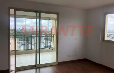 Apartamento com 2 quartos à venda na Rua Aviador Gil Guilherme, Santana, São Paulo