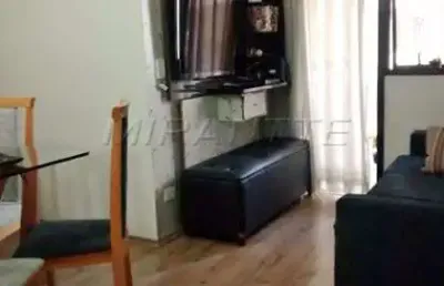 Apartamento com 2 quartos à venda na Rua José Ataliba Ortiz, Vila Mangalot, São Paulo