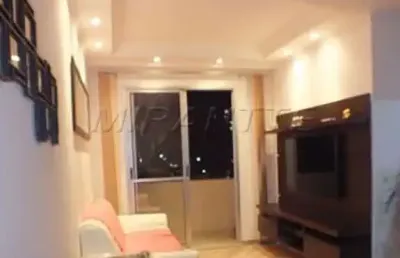 Apartamento com 2 quartos à venda na Rua Vitalina Moura, Imirim, São Paulo