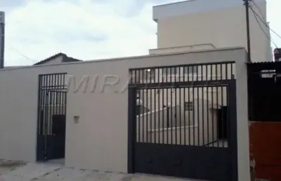 Casa em condomínio fechado com 2 quartos à venda na Rua Mongubá, Vila Carrão, São Paulo