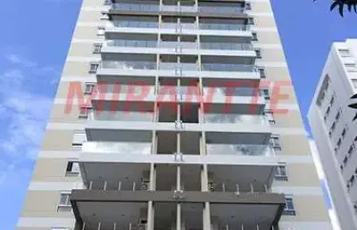 Apartamento com 2 quartos à venda na Rua Gaivota, Moema, São Paulo