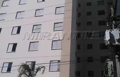 Apartamento de 50m² com 2 quartos em horto florestal