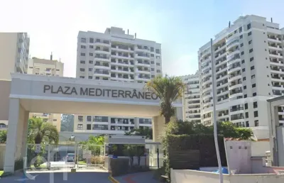 Apartamento com 2 quartos à venda na Rodovia Admar Gonzaga, 725, Itacorubi, Florianópolis
