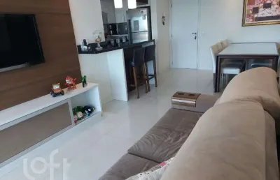 Apartamento com 3 quartos à venda na Rua Vereador Mário Coelho Pires, 345, Campinas, São José