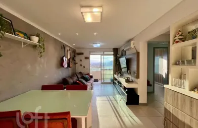 Apartamento com 2 quartos à venda na Rua Salvatina Feliciana dos Santos, 155, Itacorubi, Florianópolis