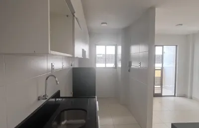 Apartamento com 2 quartos para alugar na Rua Antônio Carlos Araújo, Cabo Branco, João Pessoa