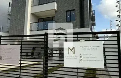 Cobertura duplex à venda 3 quartos 1 suite 1 vaga 123.6m² aeroclube joão pessoa - pb | leila moura